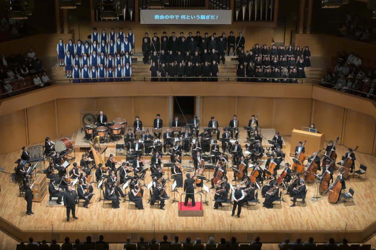 名古屋フィルハーモニー交響楽団 第546回定期演奏会 オペラ『トスカ』本番のステージ全景（愛知県芸術劇場コンサートホール）