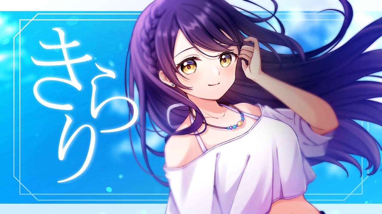 叶このみ「きらり」歌ってみた動画のサムネイル。イラストは南見まめこ