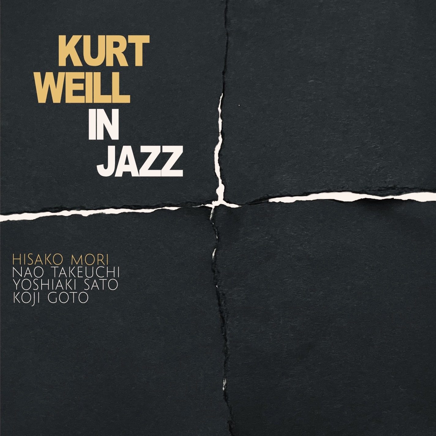 森久子 CD「Kurt Weill in Jazz」のジャケット