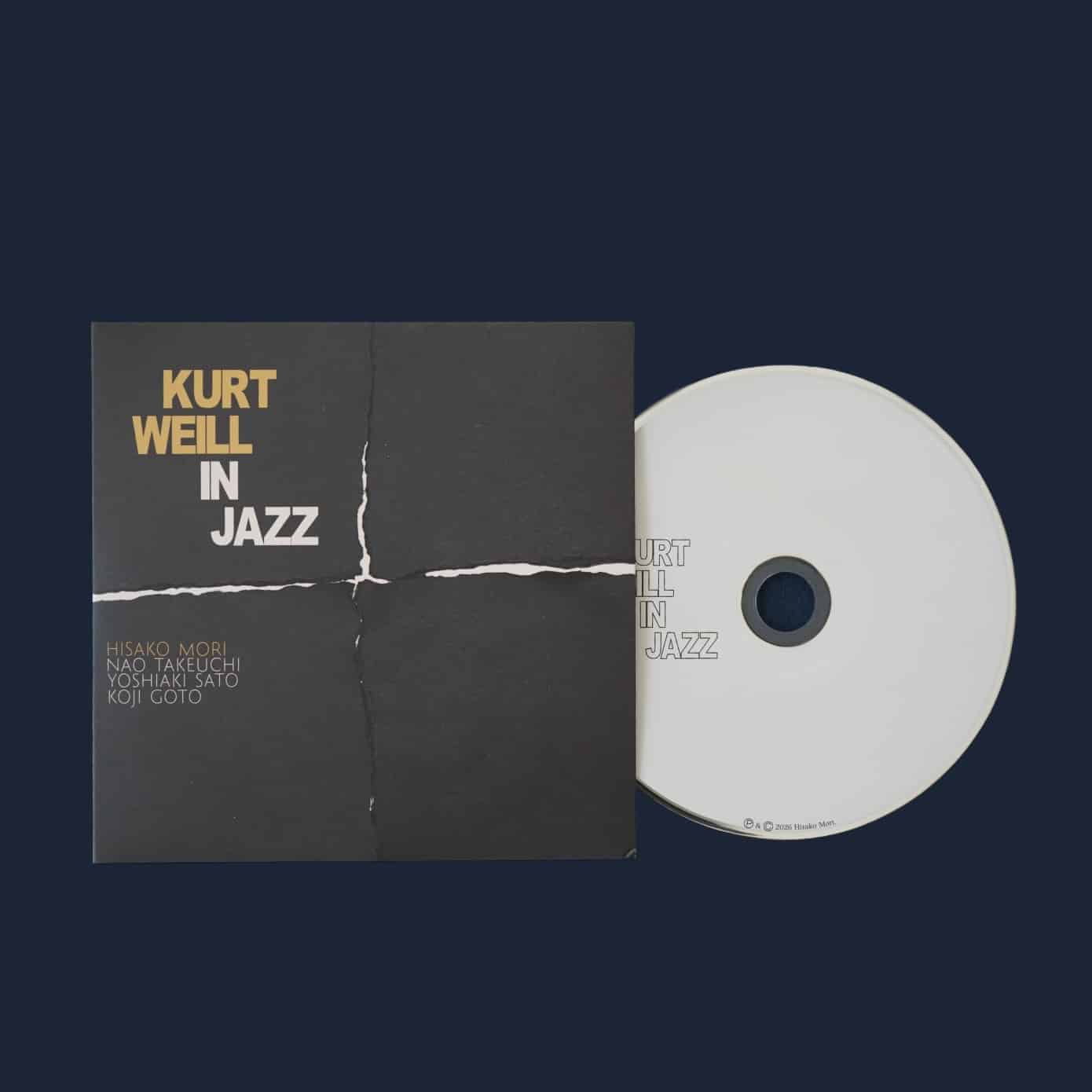 CD「Kurt Weill in Jazz」の紙ジャケットとディスク